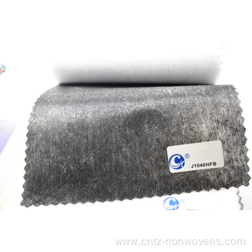Non Woven Embroidery Backing Fusible Interlining